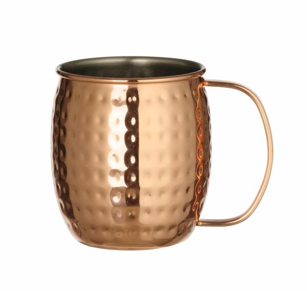 Dzērienu krūze, 0,5L, Vara krāsas, ø97x(H)100mm, 596975, Bar up